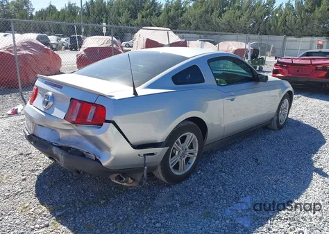 2012 Ford Mustang V6 из США, поврежденный, VIN 1ZVBP8AM7C5260016